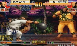 河池拳皇爆料事件最新进展,最新进展揭秘，真相大白！