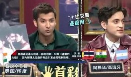 泰国爆料视频大全最新网站,揭秘热点事件，带你领略真实泰国