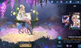 貂蝉典藏皮肤最新爆料图,华丽蜕变，美艳动人