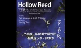 先知 在线观看,探寻未知世界的神秘之旅