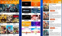 天元比赛爆料套路视频播放,视频播放背后的策略解析